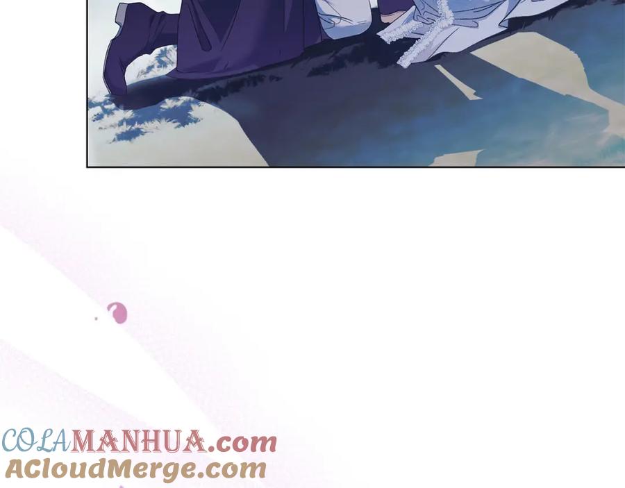 默许侵占 - 第6话 跪下求饶 - 第213张图