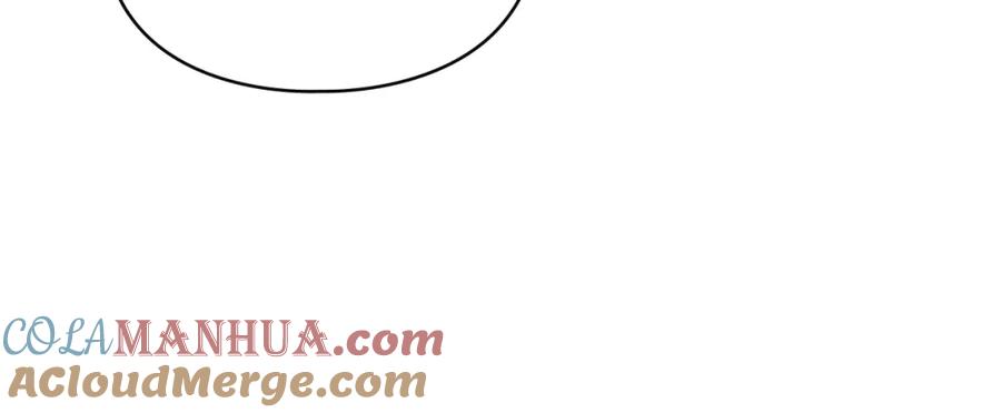 默许侵占 - 第6话 跪下求饶 - 第157张图