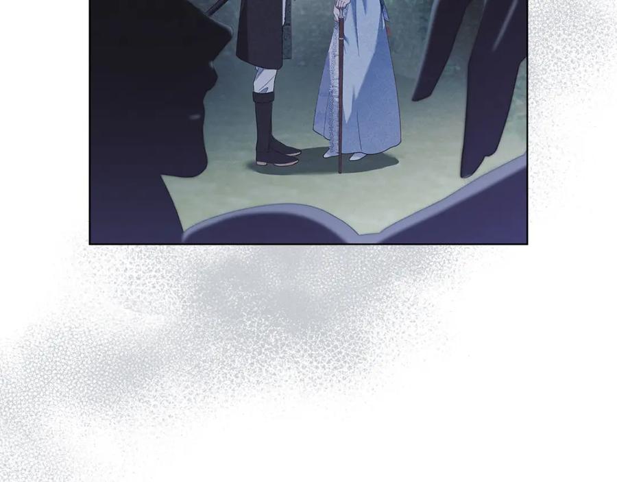 默许侵占 - 第6话 跪下求饶 - 第34张图