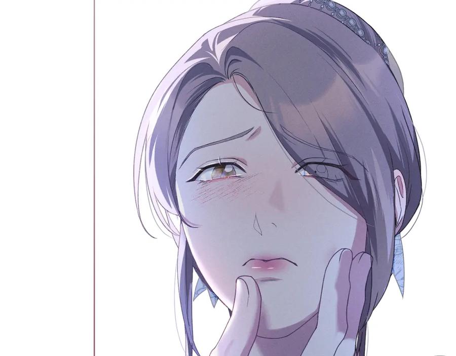 默许侵占 - 第6话 跪下求饶 - 第194张图