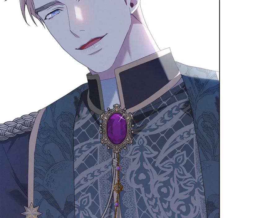 默许侵占 - 第6话 跪下求饶 - 第139张图