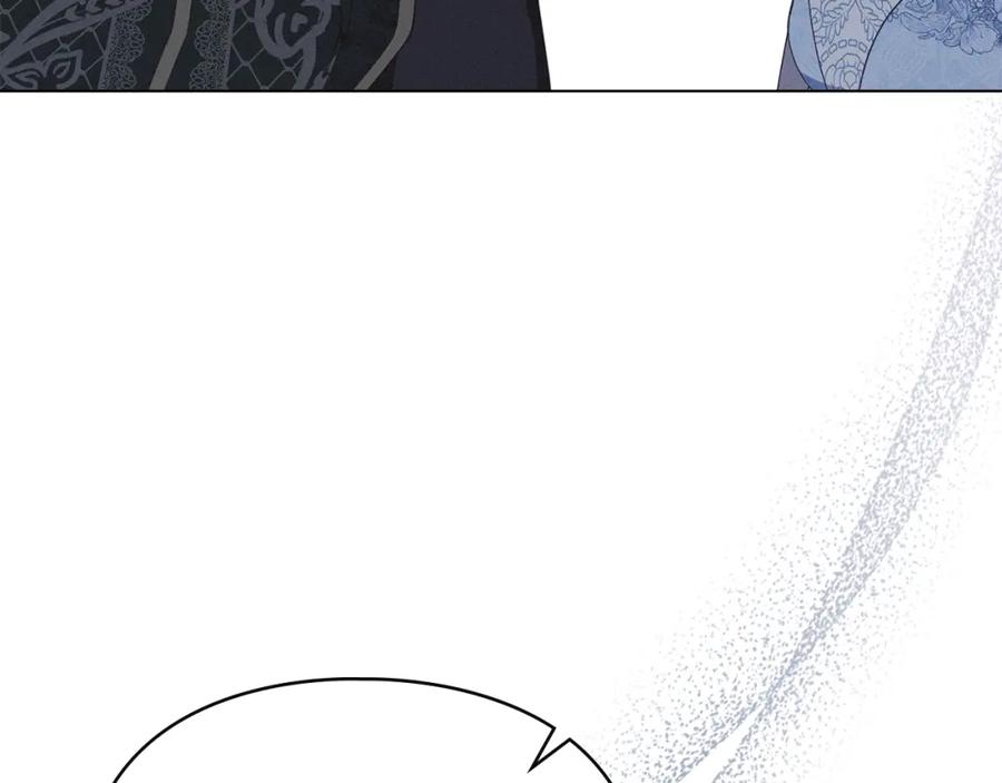 默许侵占 - 第6话 跪下求饶 - 第84张图