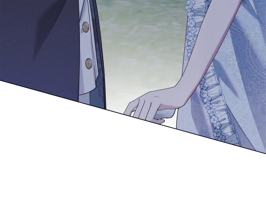 默许侵占 - 第6话 跪下求饶 - 第68张图