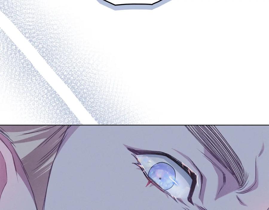 默许侵占 - 第6话 跪下求饶 - 第170张图