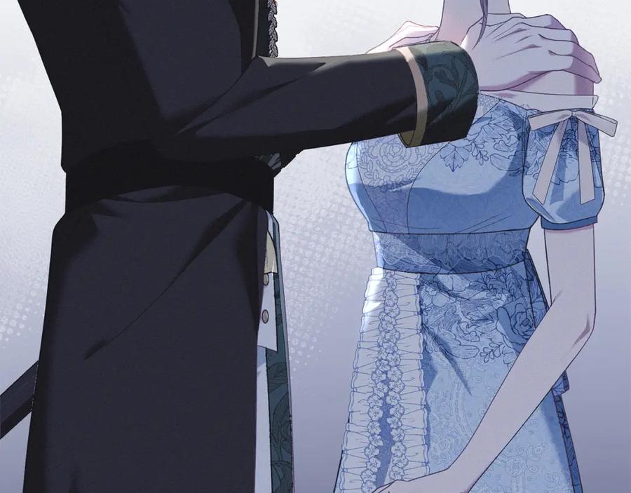 默许侵占 - 第6话 跪下求饶 - 第31张图