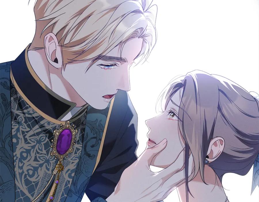 默许侵占 - 第6话 跪下求饶 - 第199张图