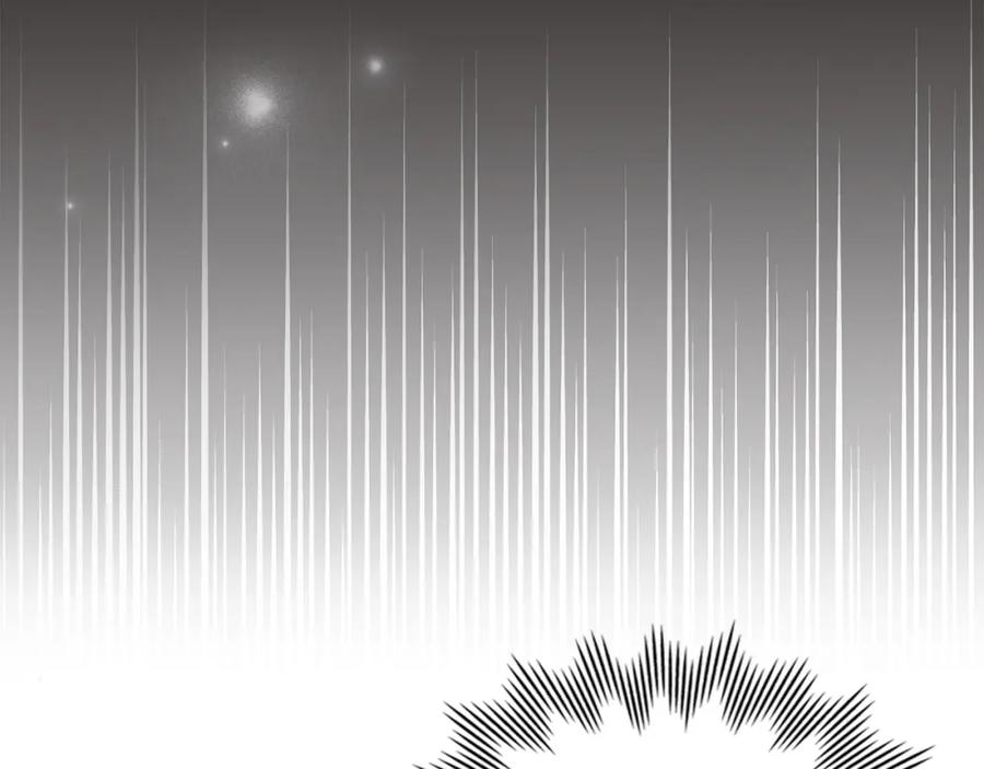 默许侵占 - 第6话 跪下求饶 - 第24张图