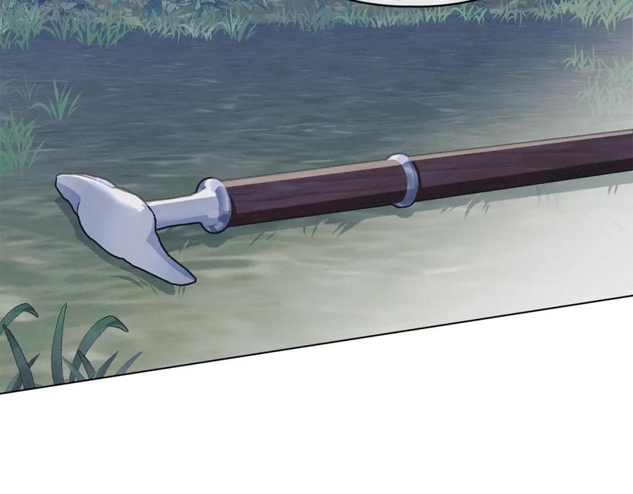 默许侵占 - 第6话 跪下求饶 - 第192张图