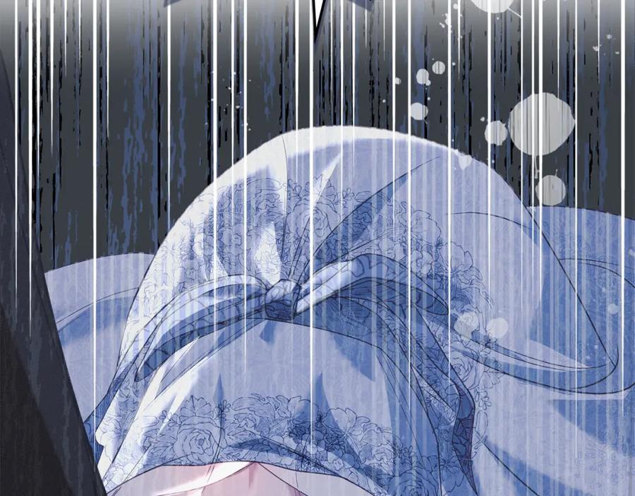 默许侵占 - 第6话 跪下求饶 - 第180张图