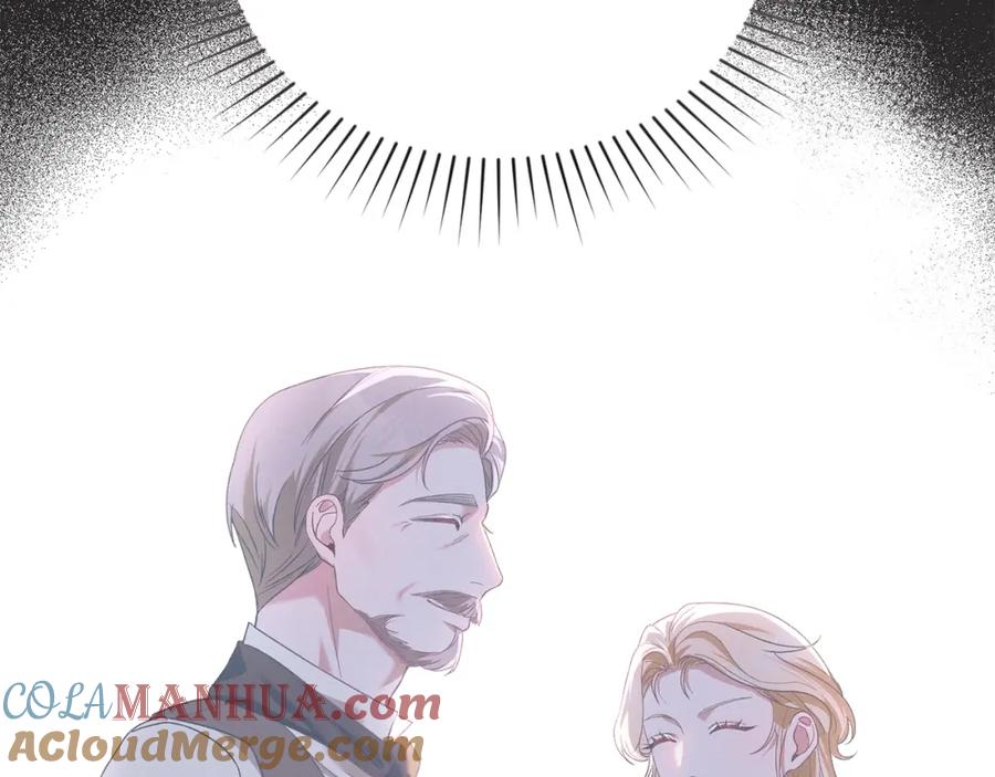 默许侵占 - 第6话 跪下求饶 - 第129张图