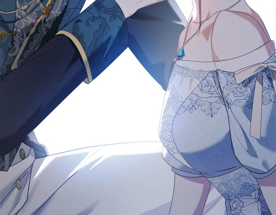 默许侵占 - 第6话 跪下求饶 - 第200张图