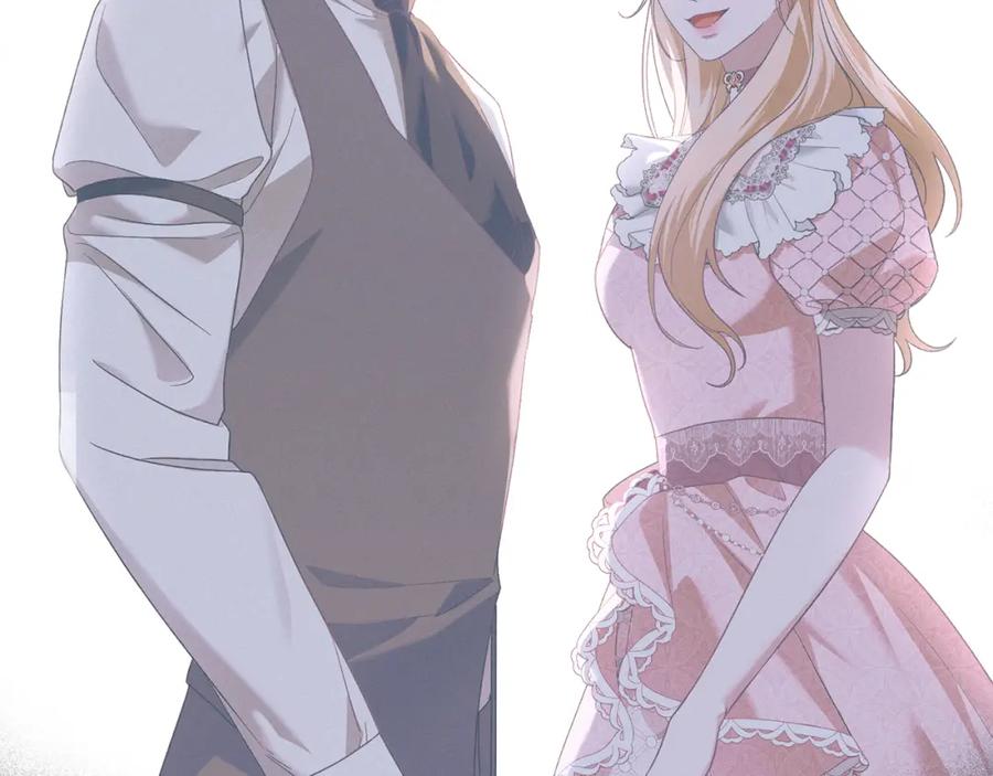 默许侵占 - 第6话 跪下求饶 - 第130张图