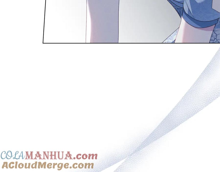 默许侵占 - 第6话 跪下求饶 - 第117张图