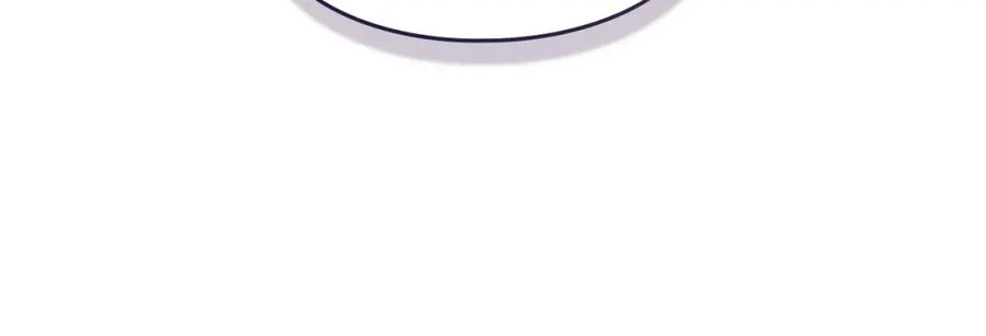 默许侵占 - 第6话 跪下求饶 - 第218张图