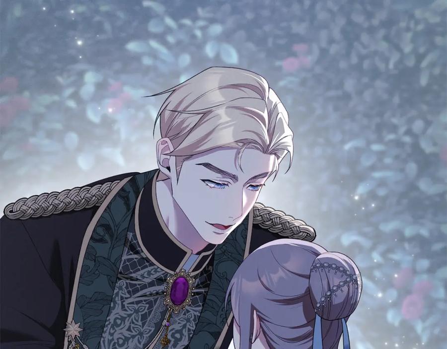 默许侵占 - 第6话 跪下求饶 - 第119张图