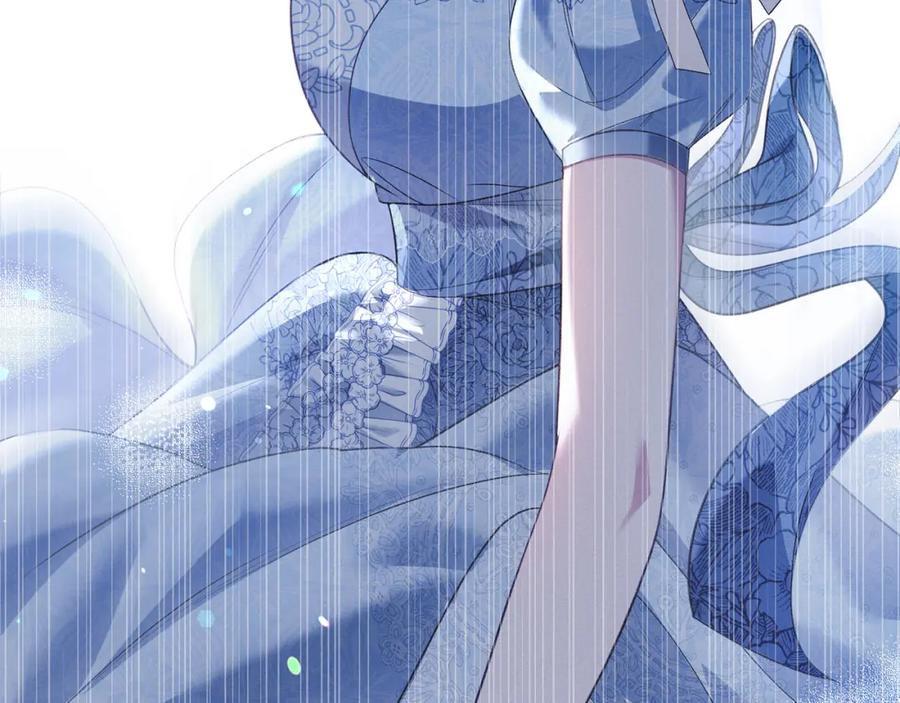 默许侵占 - 第6话 跪下求饶 - 第102张图