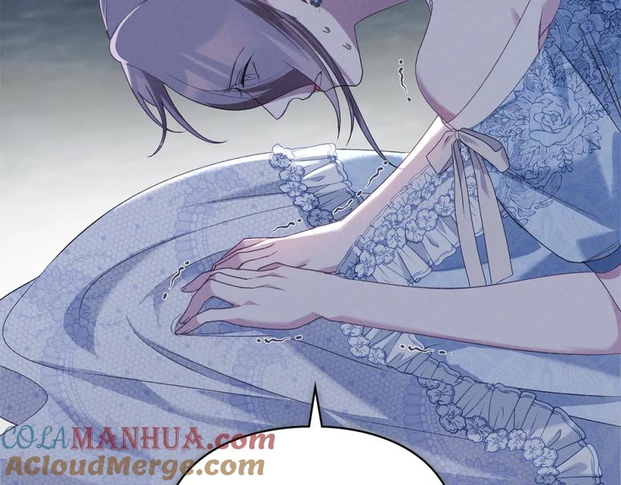 默许侵占 - 第6话 跪下求饶 - 第109张图