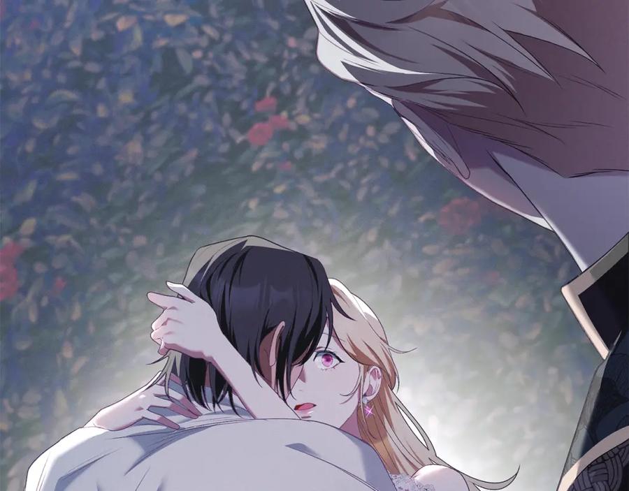 默许侵占 - 第6话 跪下求饶 - 第3张图