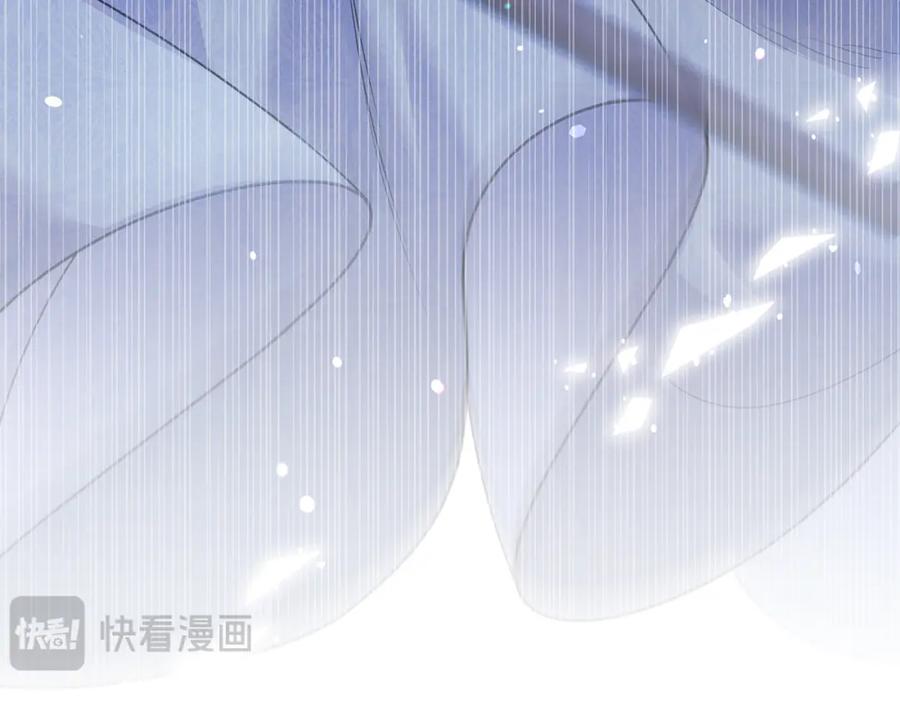 默许侵占 - 第6话 跪下求饶 - 第104张图