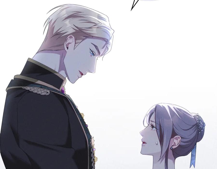 默许侵占 - 第6话 跪下求饶 - 第30张图