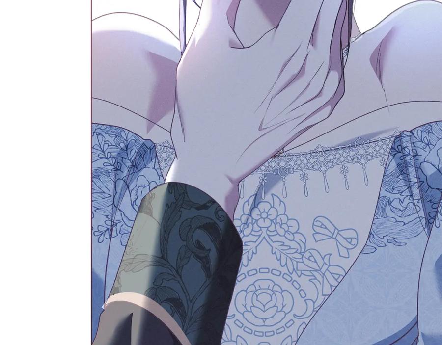 默许侵占 - 第6话 跪下求饶 - 第195张图