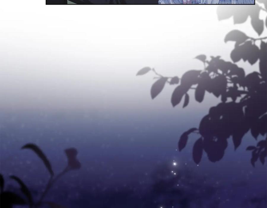 默许侵占 - 第6话 跪下求饶 - 第160张图