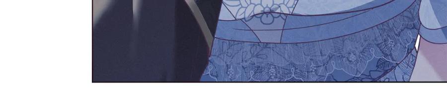 默许侵占 - 第6话 跪下求饶 - 第196张图