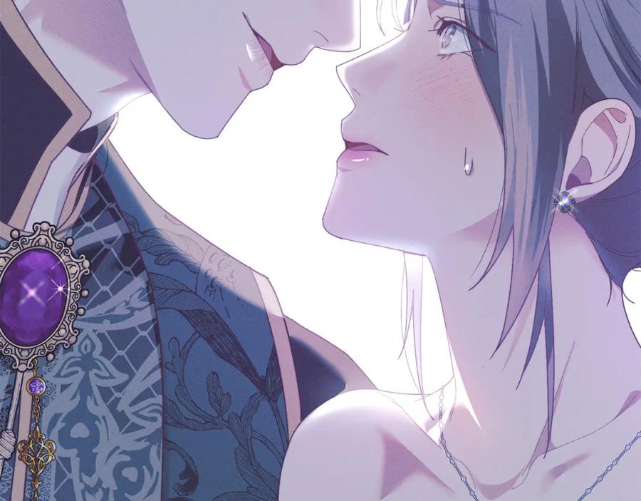 默许侵占 - 第6话 跪下求饶 - 第216张图