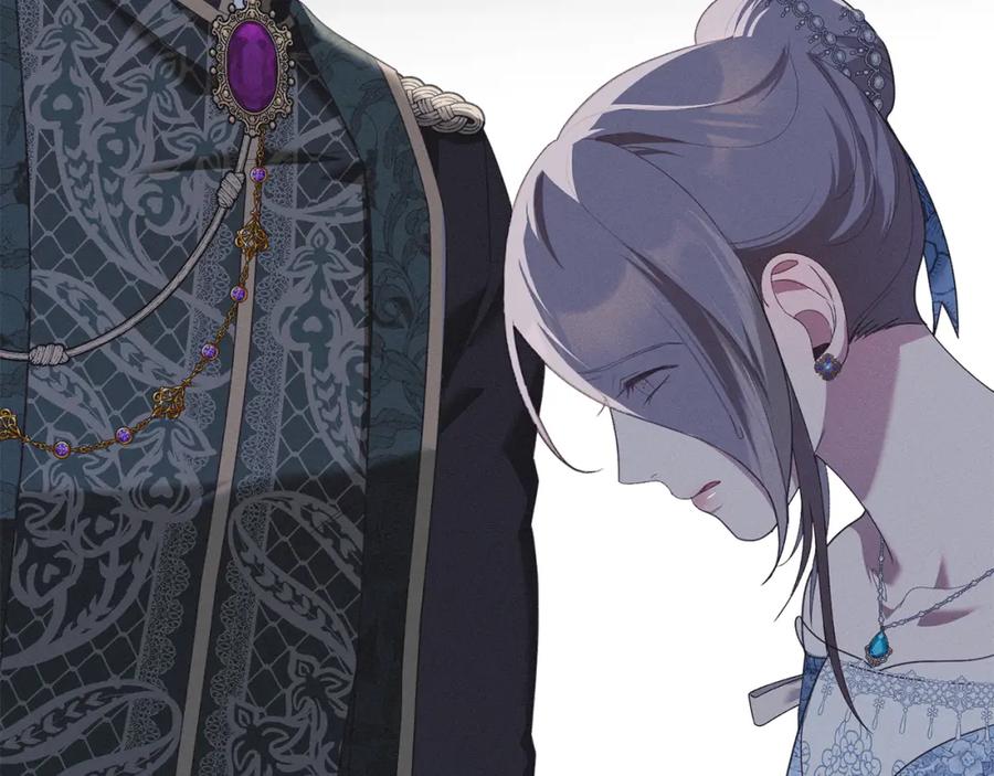 默许侵占 - 第6话 跪下求饶 - 第83张图