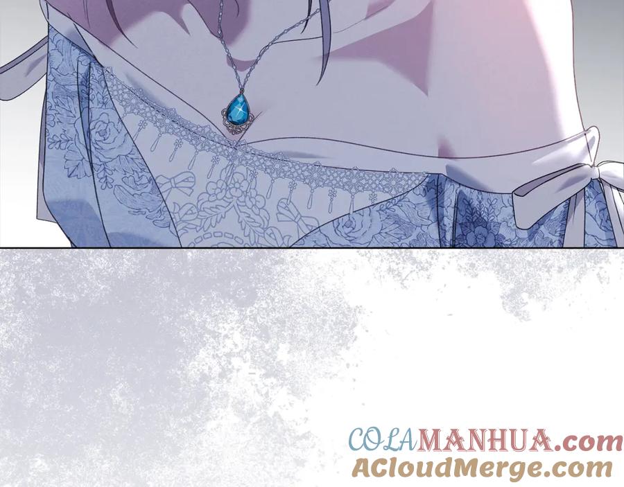 默许侵占 - 第6话 跪下求饶 - 第73张图