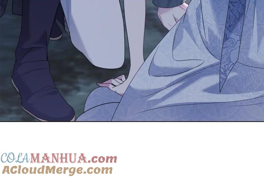 默许侵占 - 第6话 跪下求饶 - 第121张图