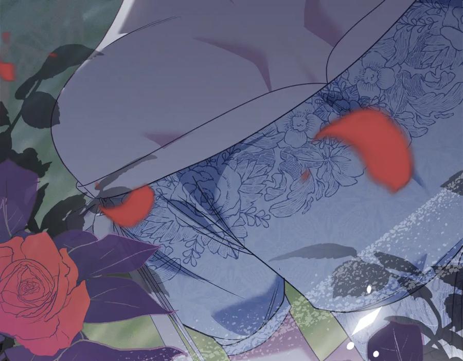 默许侵占 - 第6话 跪下求饶 - 第6张图