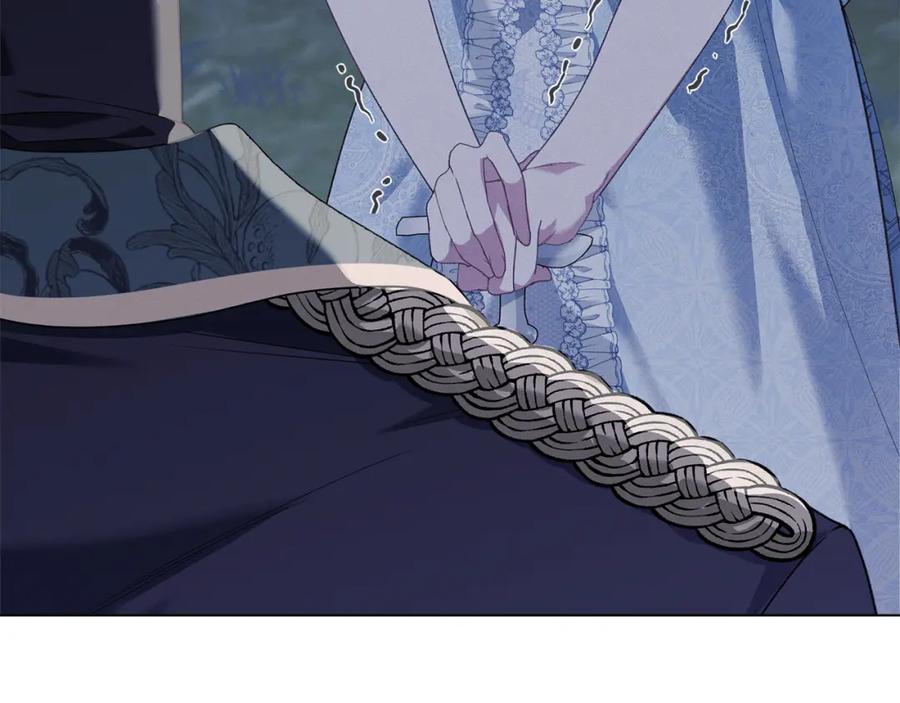 默许侵占 - 第6话 跪下求饶 - 第90张图