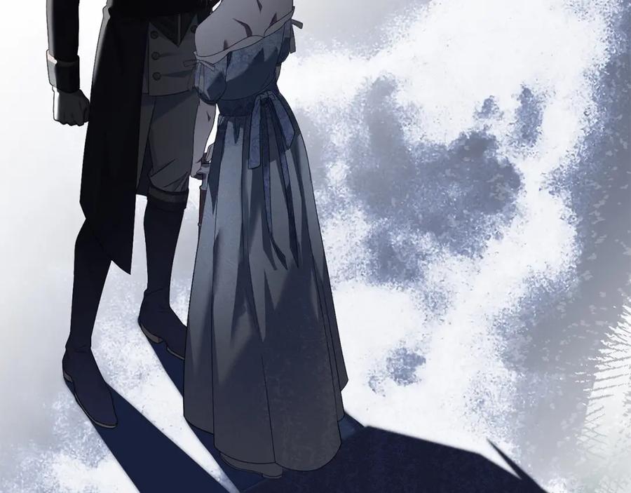 默许侵占 - 第6话 跪下求饶 - 第94张图