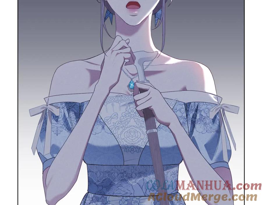 默许侵占 - 第6话 跪下求饶 - 第17张图