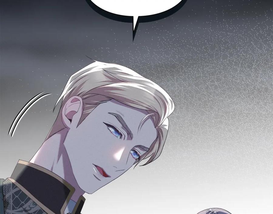 默许侵占 - 第6话 跪下求饶 - 第82张图