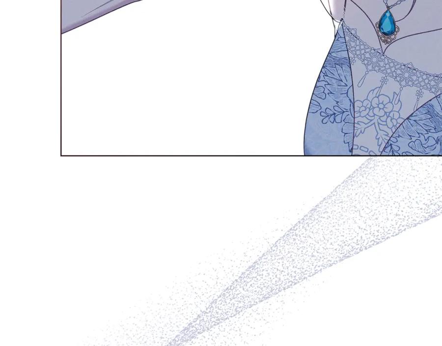 默许侵占 - 第6话 跪下求饶 - 第190张图