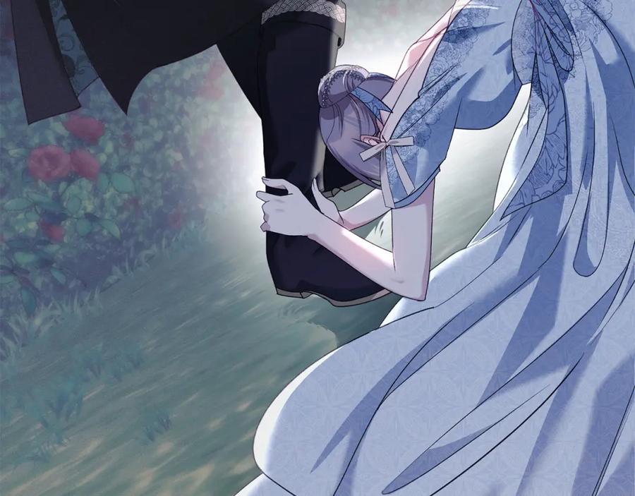 默许侵占 - 第6话 跪下求饶 - 第175张图