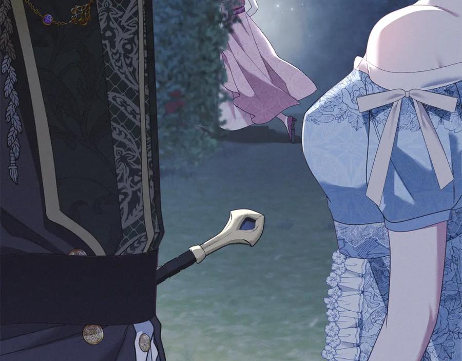 默许侵占 - 第6话 跪下求饶 - 第67张图