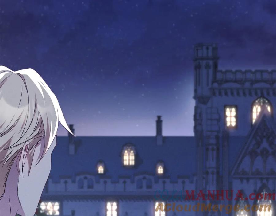 默许侵占 - 第6话 跪下求饶 - 第65张图