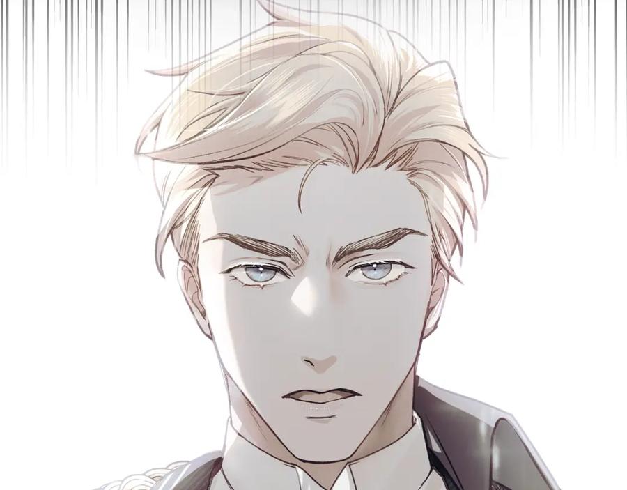 默许侵占 - 第6话 跪下求饶 - 第144张图