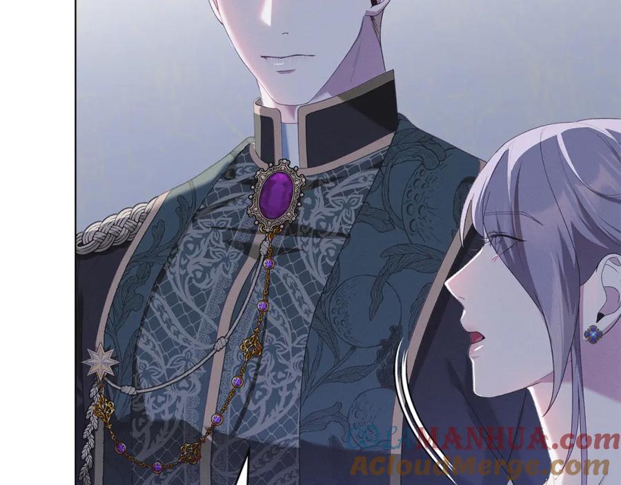 默许侵占 - 第6话 跪下求饶 - 第49张图