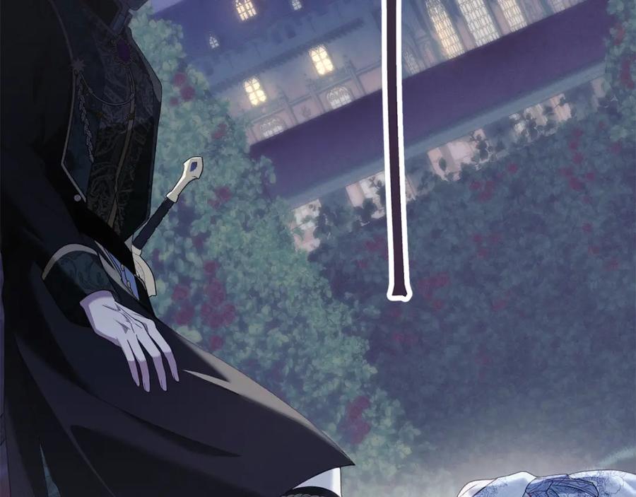 默许侵占 - 第6话 跪下求饶 - 第174张图