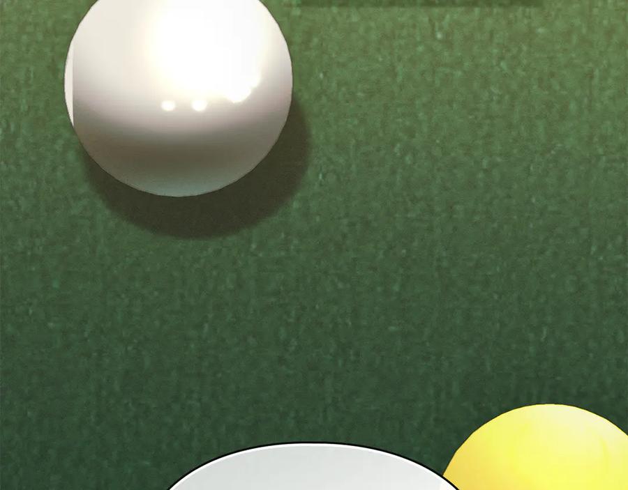 默许侵占 - 第79话 胡搅蛮缠 - 第7张图