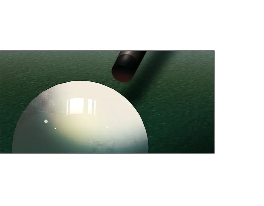 默许侵占 - 第79话 胡搅蛮缠 - 第15张图