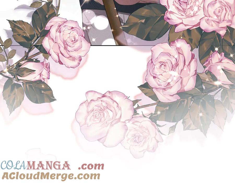 默许侵占 - 第79话 胡搅蛮缠 - 第29张图