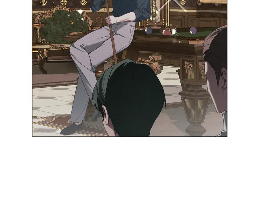 默许侵占 - 第79话 胡搅蛮缠 - 第31张图