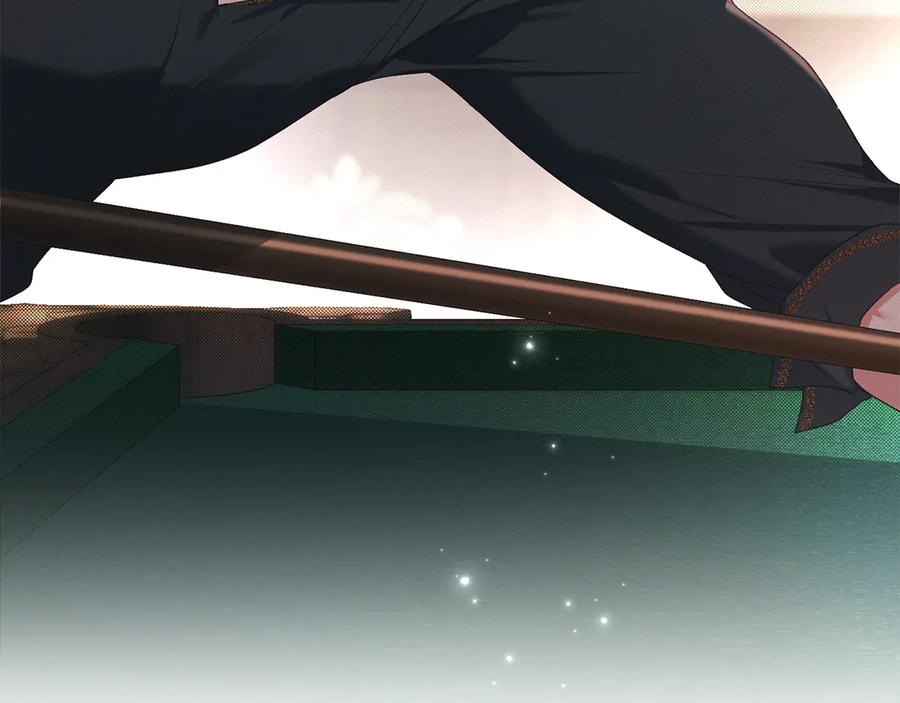 默许侵占 - 第79话 胡搅蛮缠 - 第19张图