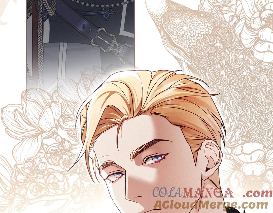 默许侵占 - 第80话 求婚 - 第9张图