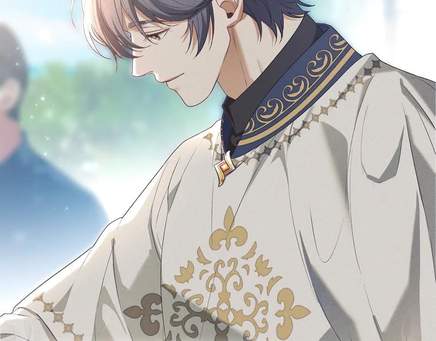 默许侵占 - 完结篇 美好的结局 - 第42张图